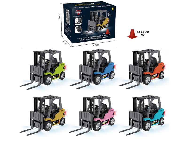 1:64 2.4G Remote Control 4WD Mini Forklift