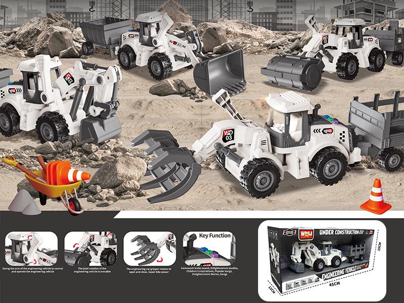 1:16 Friction Excavator/Bulldozer/Grab Loading Truck/Road Roller With Sound And Lights + Bucket Car