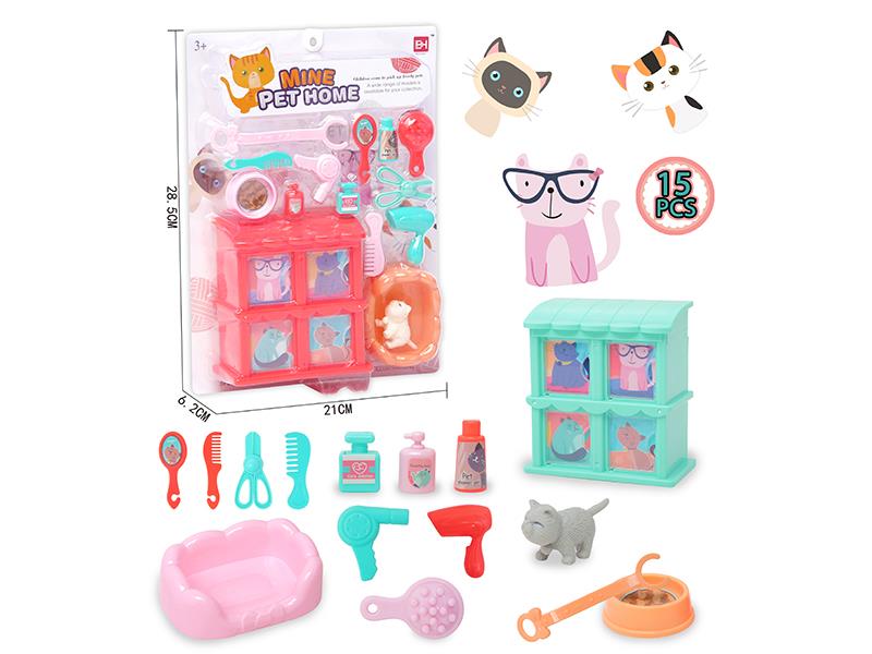 Pet Series: Cat House Set