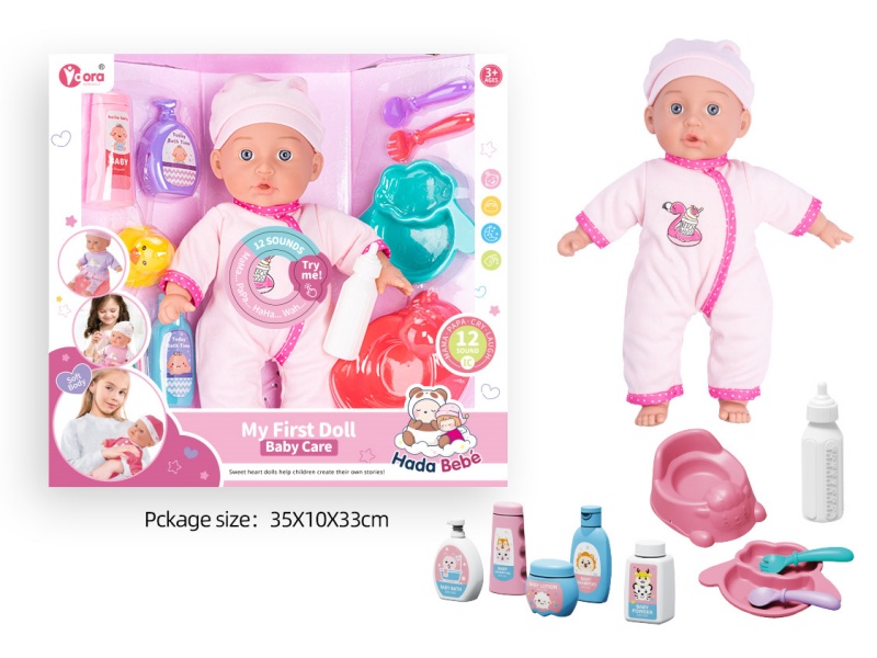 14-Inch 12-Sound Cotton Body Doll With Baby Bottle And Tableware Care Set