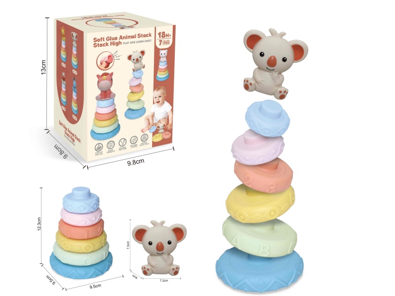 Soft Plastic Animal Stacking Toy(Koala) 7pcs