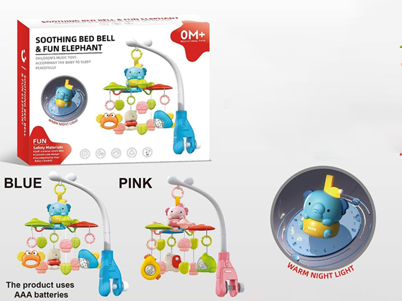 Elephant Headboard Bell AAA*3 Or Dinary