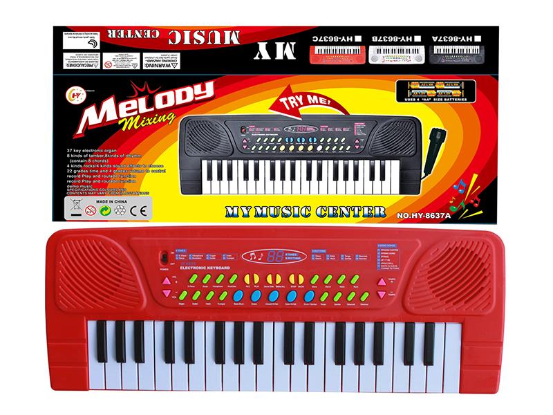 37 Keys Single Speaker Electronic Organ(Red, With Microphone)