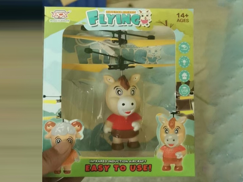 Horse Sensing Aircraft