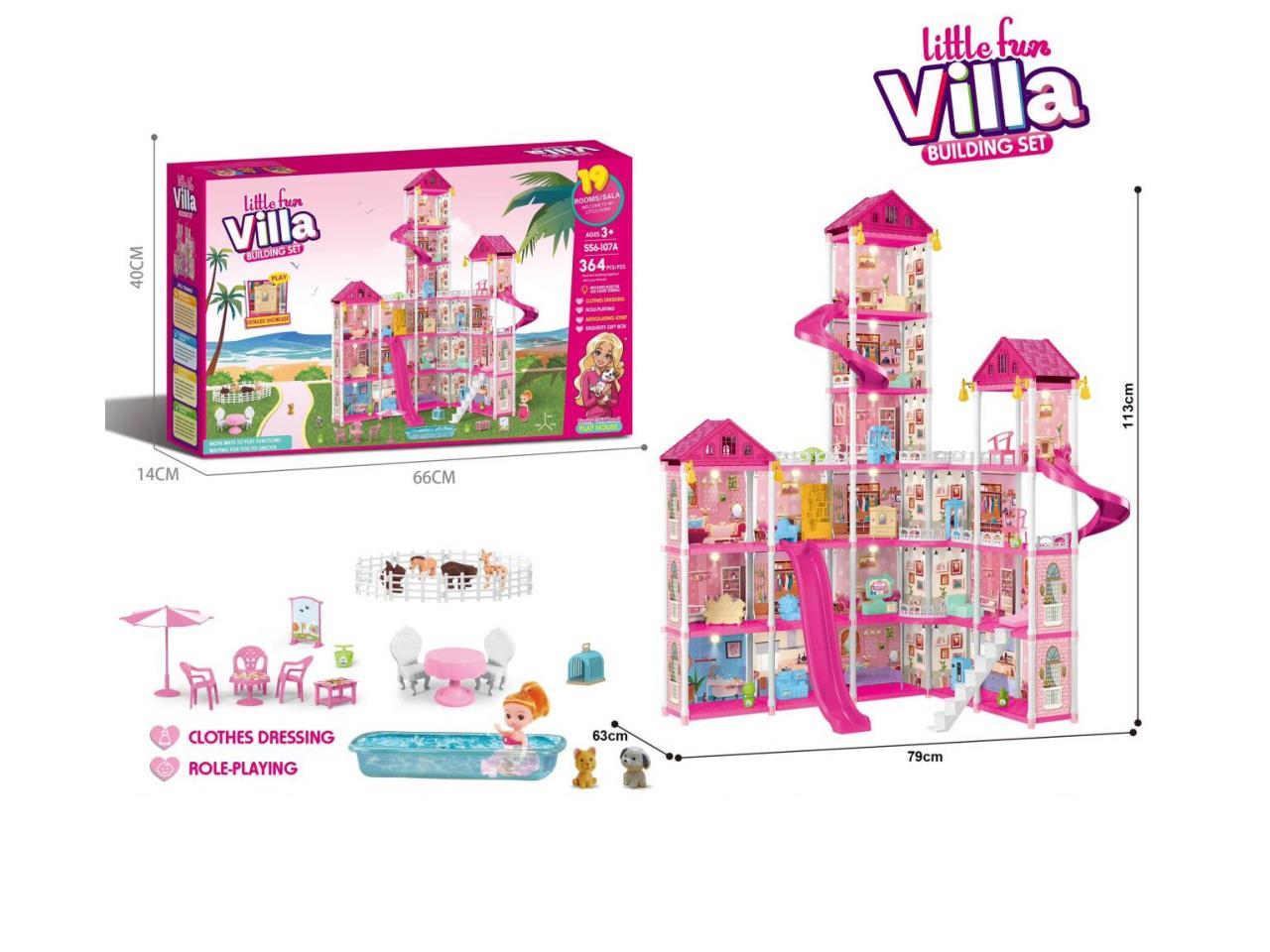Diy Assembled Castle Doll Villa 364Pieces With Lights (Injection Molding Model)