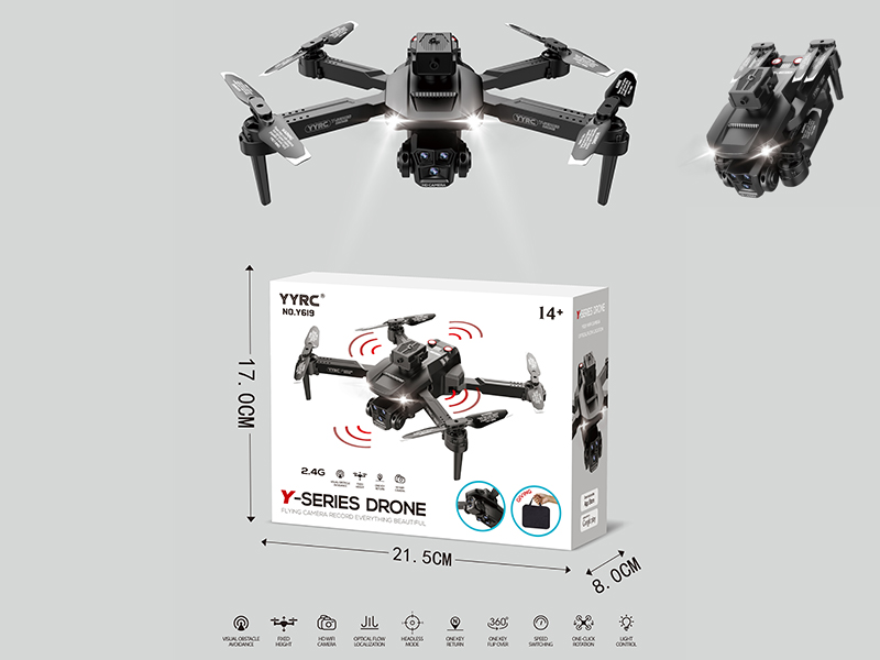 2.4G R/C Optical Flow Localization, Dual WiFi Cameras, Folding Aerial Photography Drone