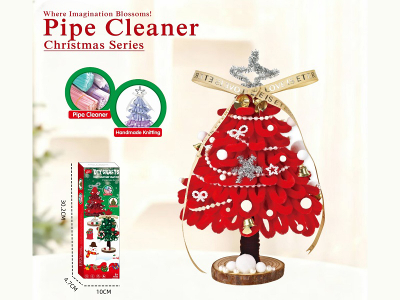 Tongling Xingshan Diy Twisty Stick Christmas Series