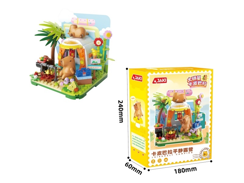 The Puzzle Building Block Assembly Model Kapibabala Is Camping Peacefully