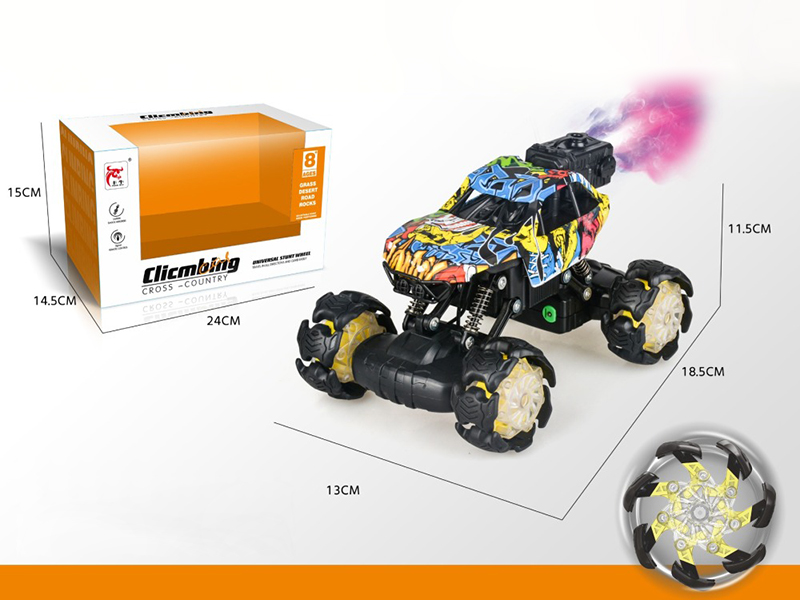 5-Channel Remote Control Spray Racing Car(Explosive Wheel)(Included Batteries)