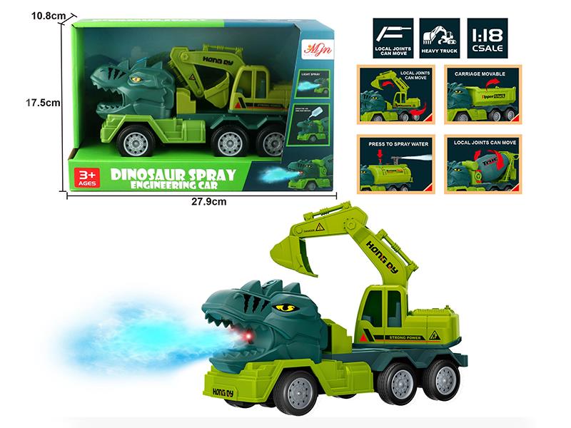 Friction Dinosaur Engineering Truck With Spray, Lights, Music