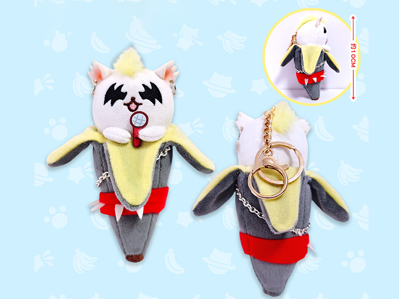 10cm Bananya Plush Toy