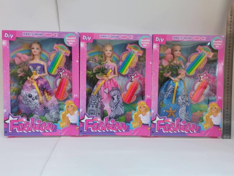 DIY Doll Clothing Coloring Middle Box Style 7