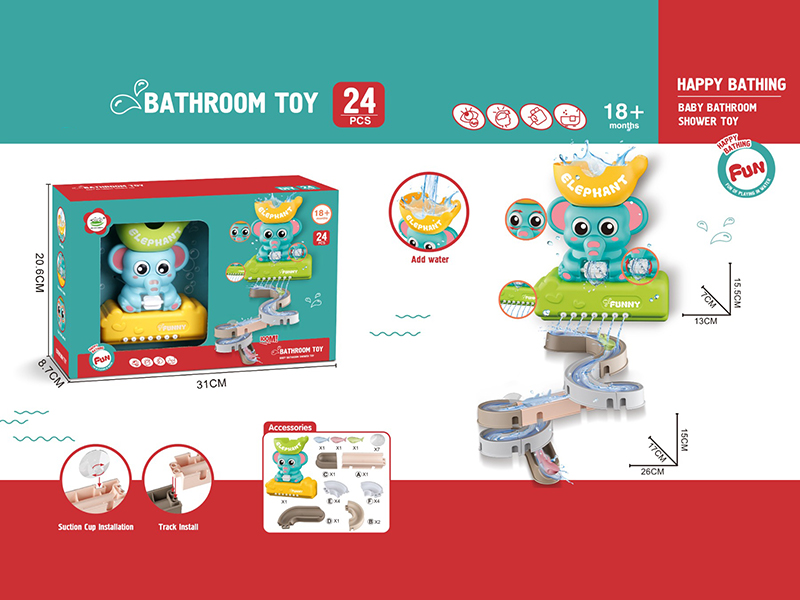 Baby Bathroom Toy