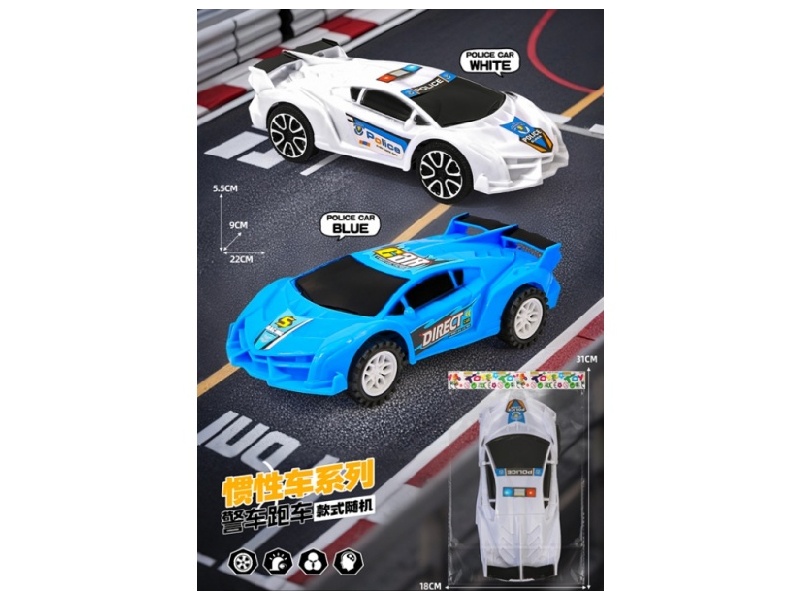 Inertial Police Cars [Mixed Equipment