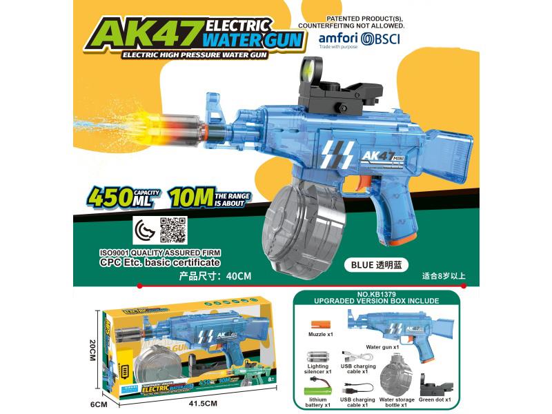 AK47 Electric Water Gun