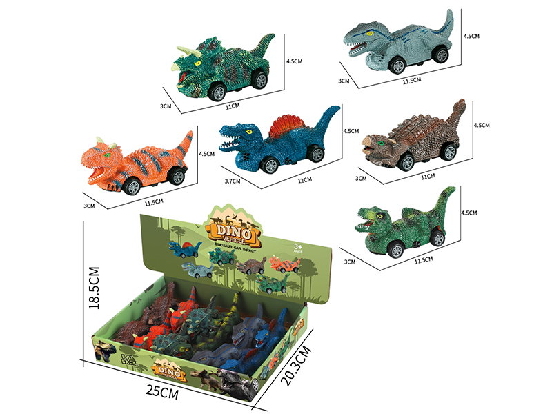 Friction Dinosaur Cars(Small)12pcs