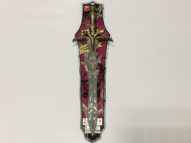Bronze Sword