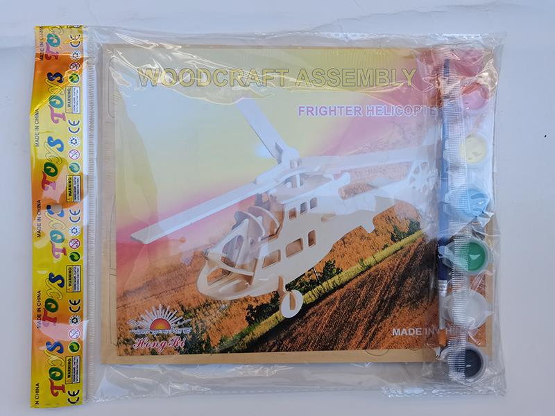 3D Wooden Puzzle DIY Color Drawing Toy