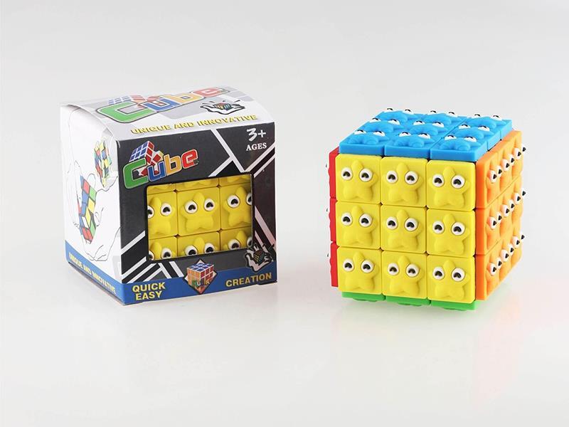 3D Silicone Starfish Magic Cube