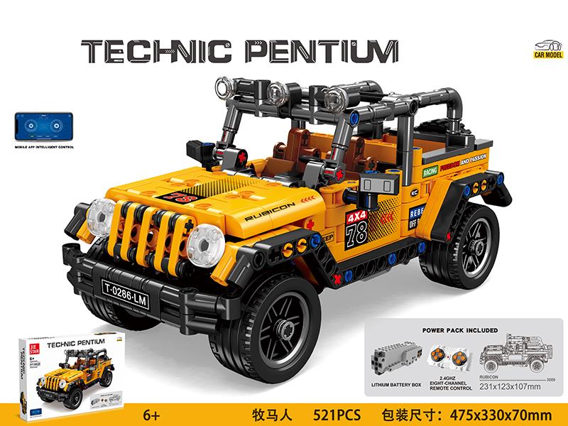 2.4G 4-Channel Remote Control Wrangler Model Building Blocks(2WD)521pcs