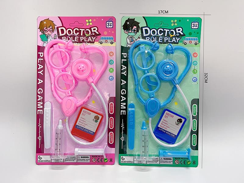 Doctor Set