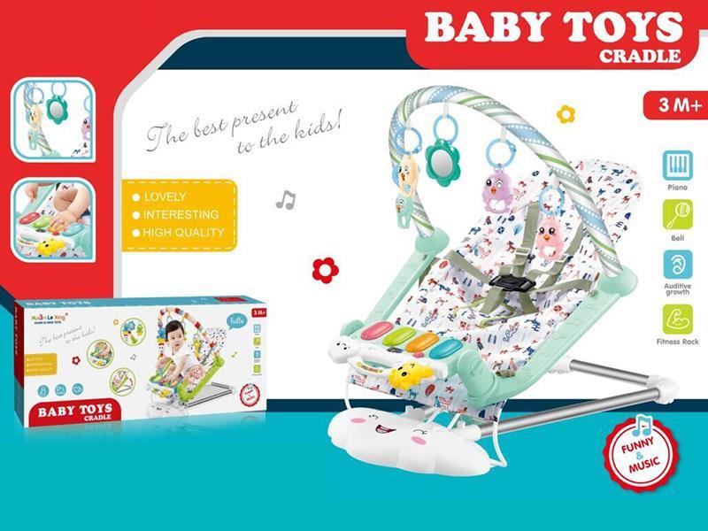 Baby Toys Cradle