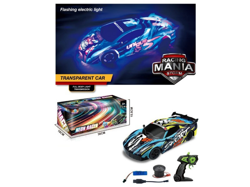 1:14 Pvc 2.4G Five-Way Remote Control Car