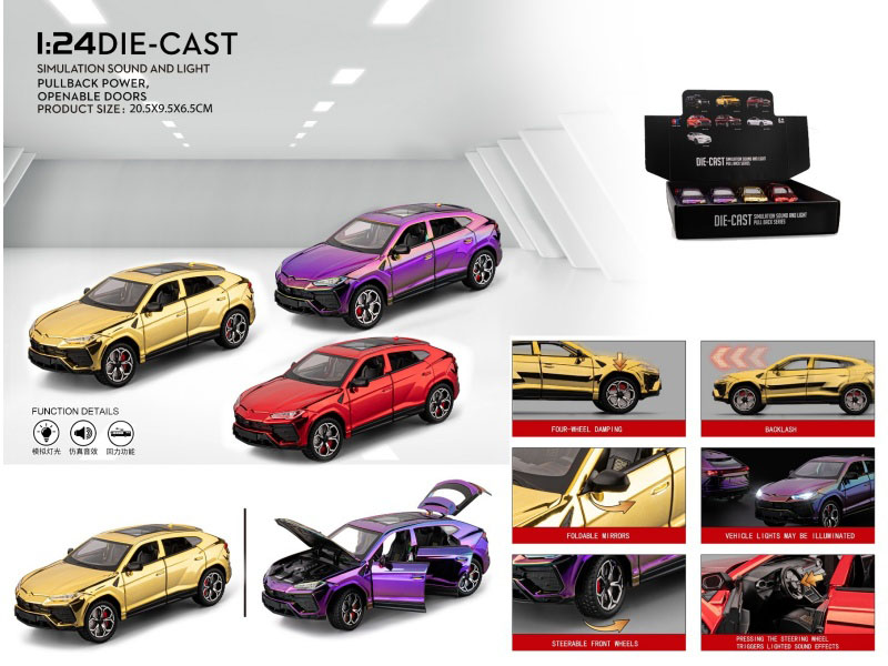 1:24 Lamborghini Urus Electroplated Edition