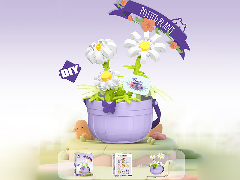 Potted Plant Building Blocks 173PCS