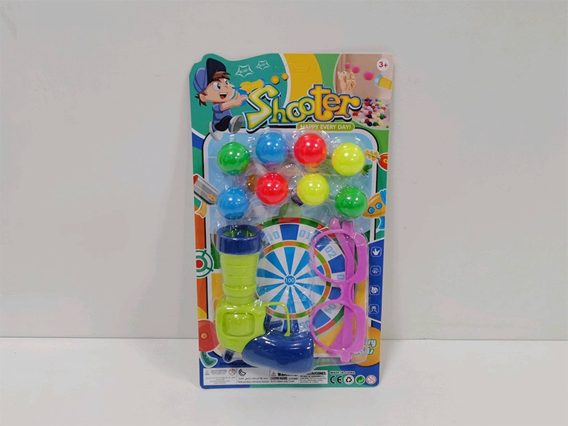 Ping Pong Ball Gun + Glasses