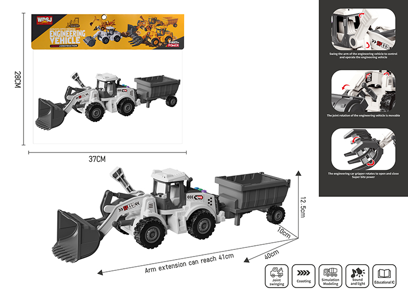 1:16 Friction Bulldozer With Sound And Lights + Bucket Car