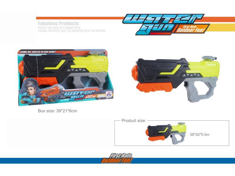 Black Pneumatic Water Gun