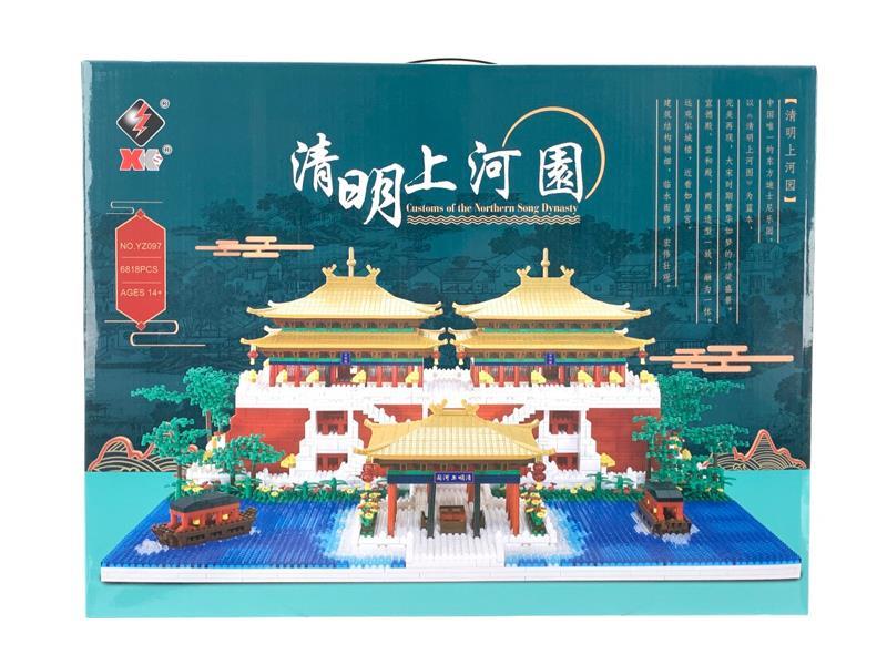 6818PCS Qingming Shanghe Garden Building Blocks