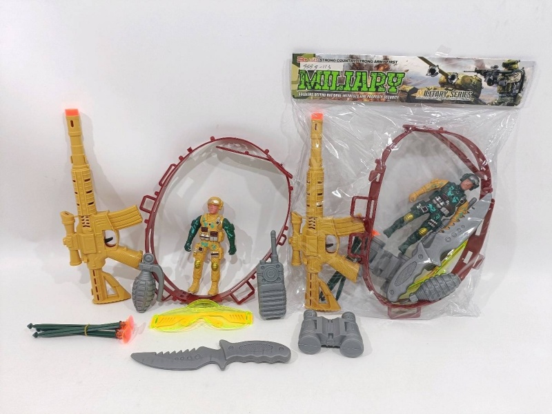 Military Toy Set