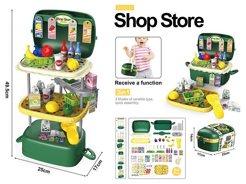 Hamburger: 3 In 1 Supermarket Storage