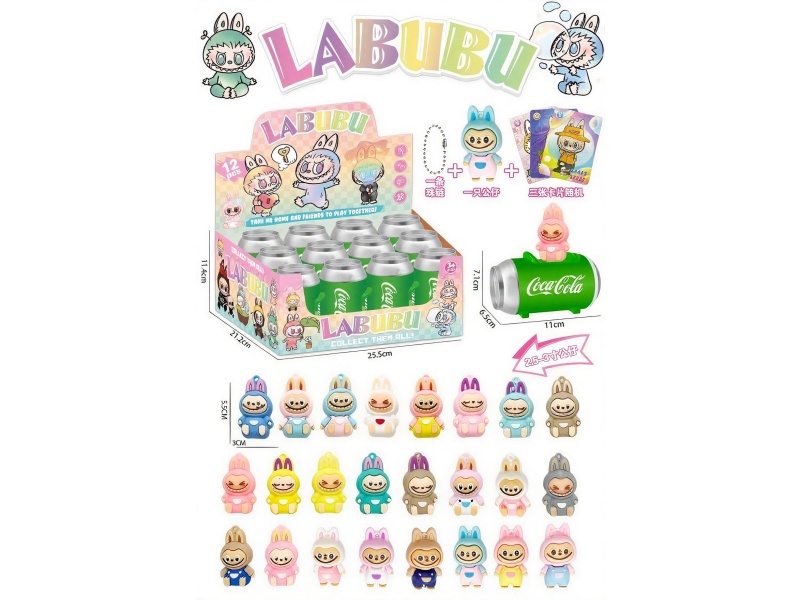 Labub Cans (12 Cans Per Display Box)