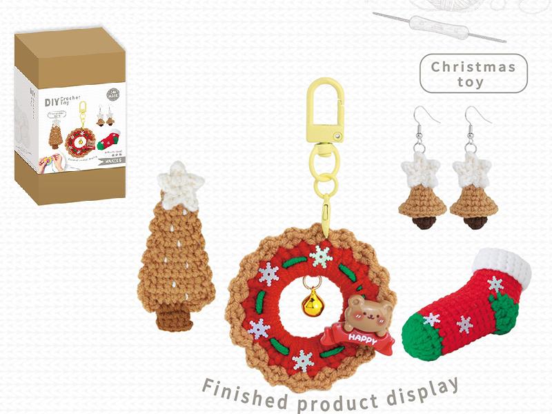 DIY Crochet Christmas Pendant/Hairpin/Earrings/Badge 5-Piece Set(Including Making Tools)