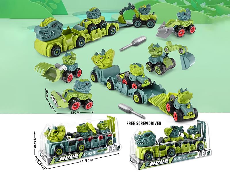 DIY Disassembly Dinosaur Engineering Vehicle