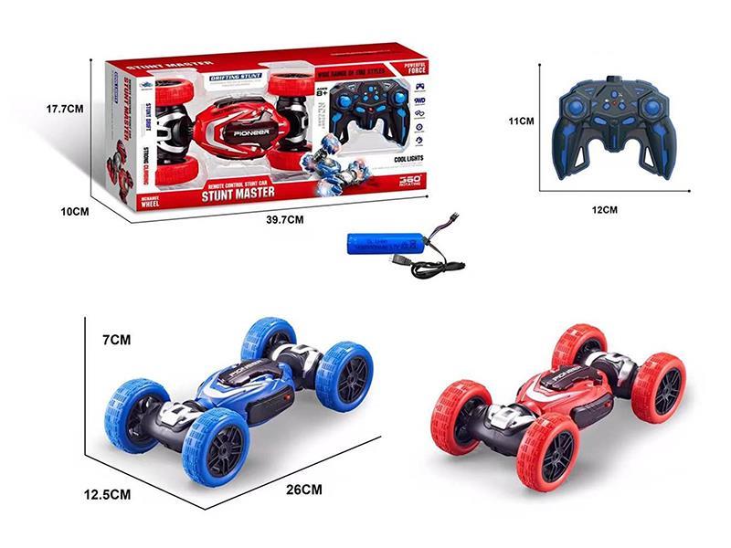 Ordinary Rubber Wheel Twist Stunt Car (With Electricity Iincluded)