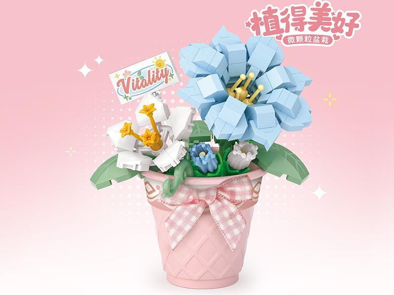 Houttuynia Cordata Potted Building Blocks 210pcs
