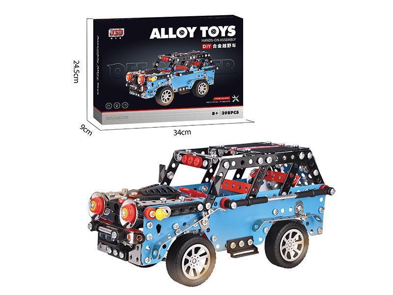 DIY Assembly Alloy Off-Road Vehicle