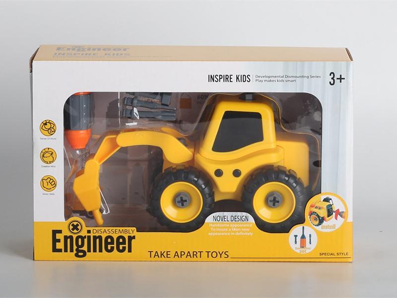 DIY Engineering Truck