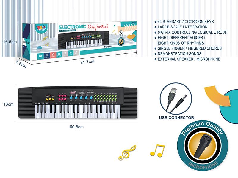 44 Key Multifunctional Electronic Organ With Microphone, USB Cable
