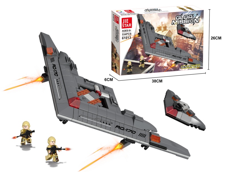 Building Blocks: 334 PCS Of Sentinel Drones