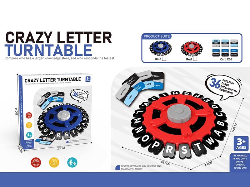 Crazy Letter Turntable
