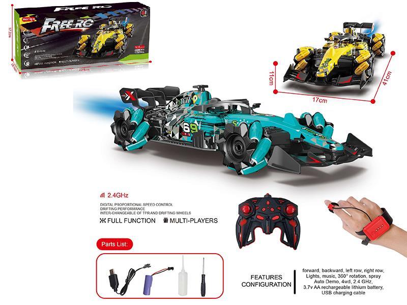 1:14 Remote Control Stunt Spray Racing Car(Dual Remote Control Mode)