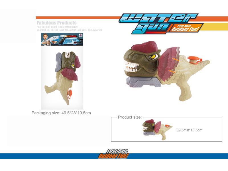 Simulated Dinosaur Water Gun