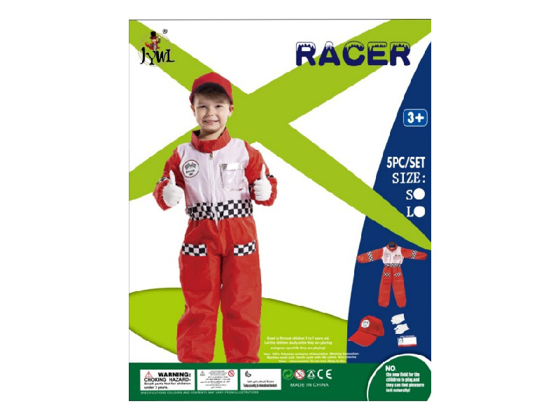 Mechanician Cosplay Costume