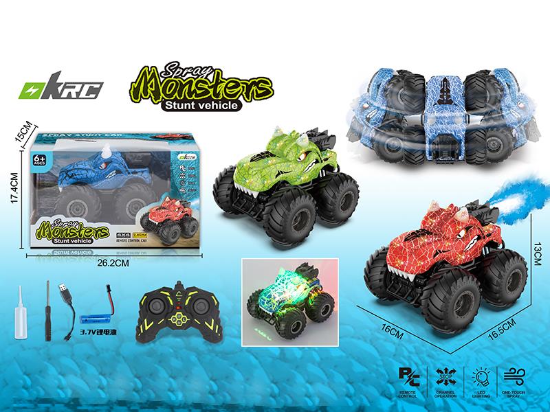 9-Channel Remote Control Spray Dinosaur Stunt Car With Light And Music