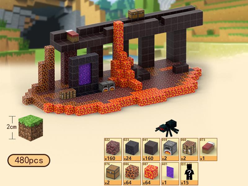 Hell Portal Magnetic Cube Building Blocks 480pcs